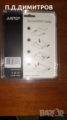      HDD/SSD-хард дискове за лаптопи:     , снимка 2 - Твърди дискове - 55480446