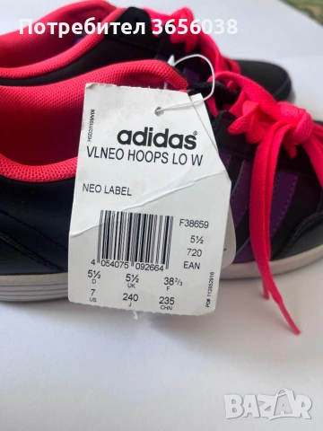 Маратонки Adidas, снимка 5 - Маратонки - 54780184