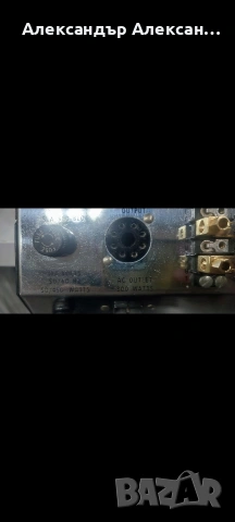 McIntosh MC 2100, снимка 5 - Ресийвъри, усилватели, смесителни пултове - 54932438