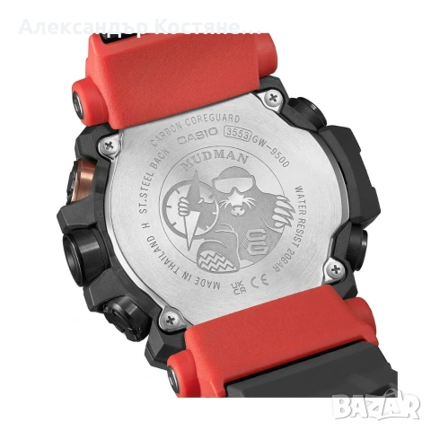 Нов часовник Casio G-SHOCK Mudman GW-9500-1A4ER - гаранция, снимка 2 - Мъжки - 55213937