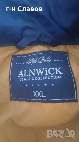 Яке ALNWICK high quality*