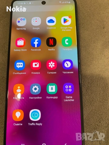 Samsung Galaxy A71 Smartphone  , снимка 3 - Samsung - 54137353