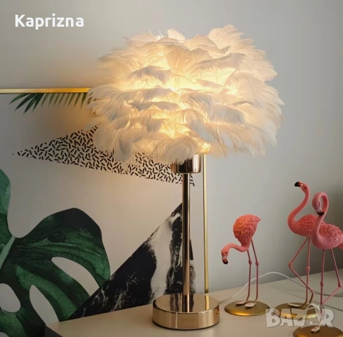 ✨ Ексклузивна дизайнерска лампа с пера – израз на изискан стил