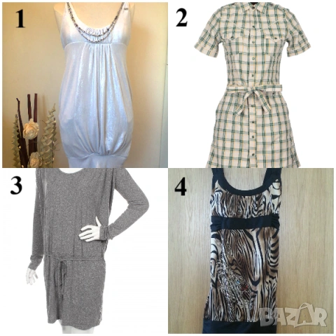 Miss Sixty G-star Maison Scotch и ED HARDY оригинални рокли S и M