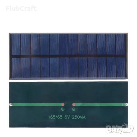 Поликристален Соларен Панел 6V 250mA 1.5W 165*65MM, снимка 2 - Друга електроника - 55450038
