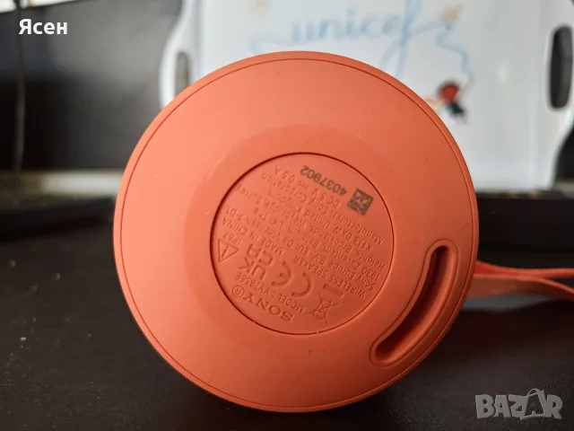 Sony XB100 bluetooth колонка, снимка 4 - Bluetooth тонколони - 55435241