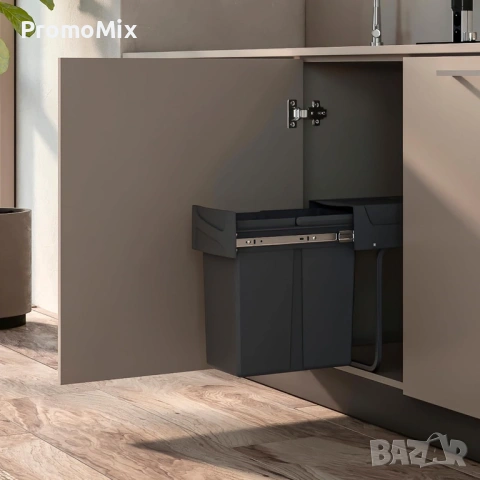 Кош за отпадъци Emuca 8199323 20л за вграждане кош за боклук 