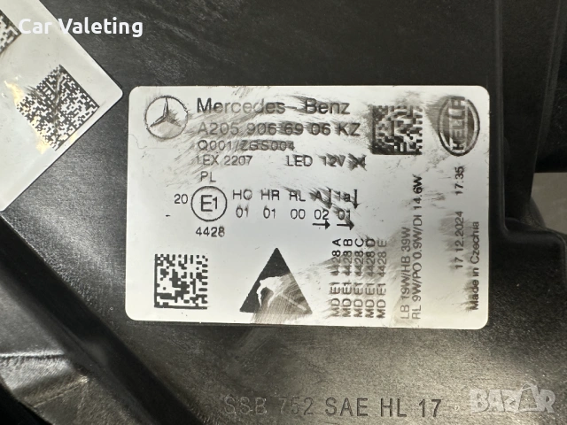 Фарове фар ляв Mercedes C W205 Face farove far Мерцедес Ц В205 205 фейс, снимка 5 - Части - 54442087