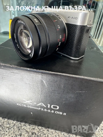 Фотоапарат Fujifilm X-A10 + портретен обектив 7Artisans 35mm f/0.95 + Карта памет