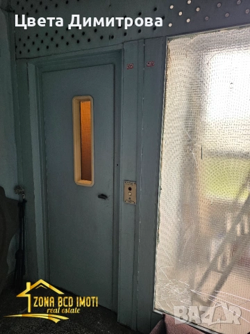 Продаваме двустаен в жк.Люлин 3-НАМАЛЕНА ЦЕНА , снимка 13 - Апартаменти - 55113445