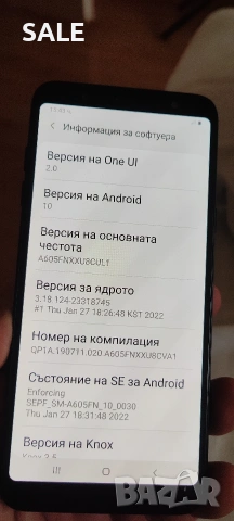 Samsung Galaxy A6+, снимка 5 - Samsung - 54015740