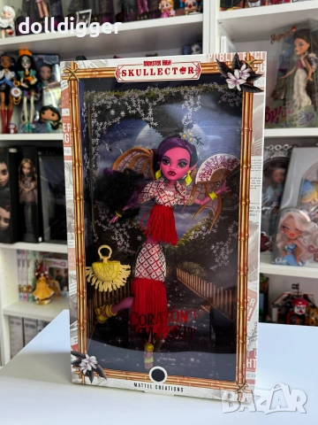 Monster High Designer Series Corazon Marikit Doll