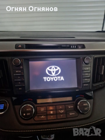Toyota touch 2