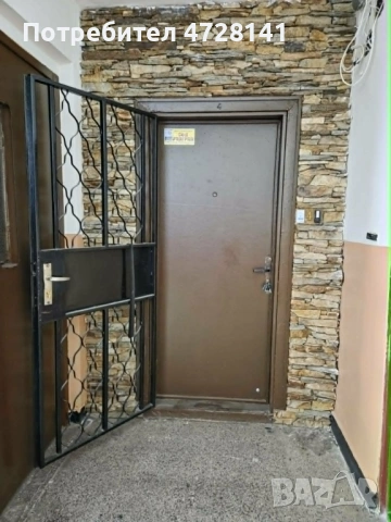 Продава тристаен апартамент, снимка 11 - Апартаменти - 54613872