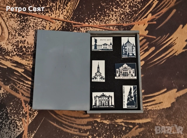 Сувенир от СССР , снимка 2 - Антикварни и старинни предмети - 54700247
