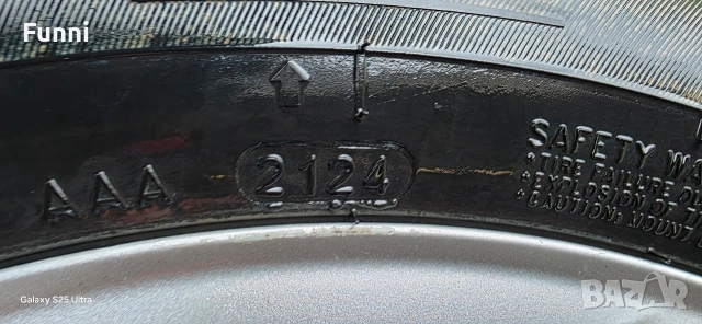 Джанти 5х112 + зимни гуми , снимка 4 - Гуми и джанти - 54634251