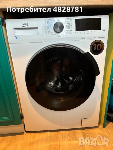 Пералня със сушилня Beko, снимка 2 - Перални - 54567921