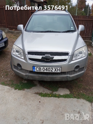 шевролет каптива