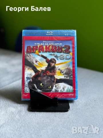 Blu-ray и 4K филми(нови и втора употреба){обновена 14.06}, снимка 6 - Blu-Ray филми - 54371713