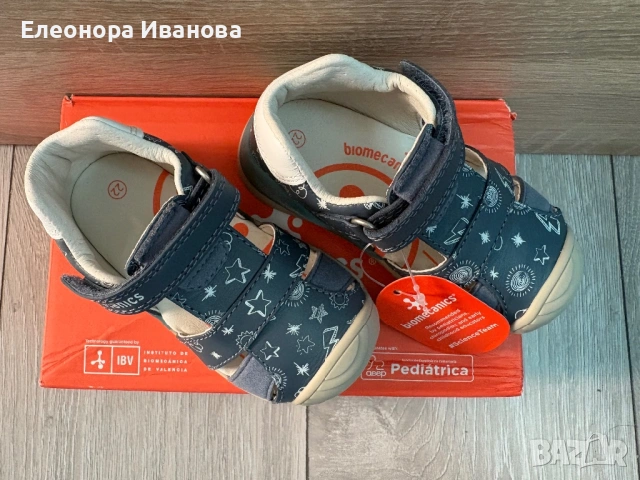 Бебешки сандалки на Biomechanics, снимка 4 - Детски сандали и чехли - 54345962