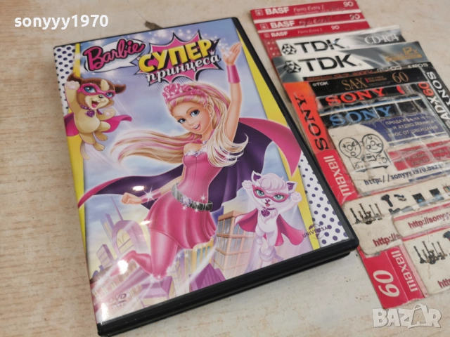 BARBIE DVD 1105261637L1, снимка 5 - DVD филми - 54506784