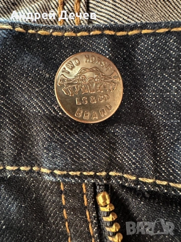 Тъмносини винтидж дънки Levi’s 514, снимка 7 - Дънки - 55229946