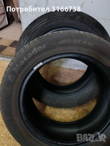 4бр.летни гуми Matador Hectorra5 205/55 r16, снимка 2 - Гуми и джанти - 53984036