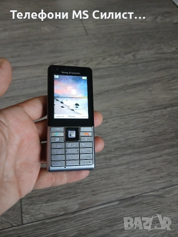 Sony Ericsson J105i j105i NAITE, снимка 7 - Sony Ericsson - 55283817