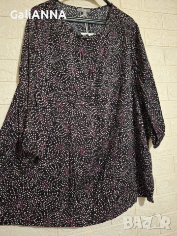 СТРАХОТНА НОВА ТУНИКА РИЗА 3XL-4XL