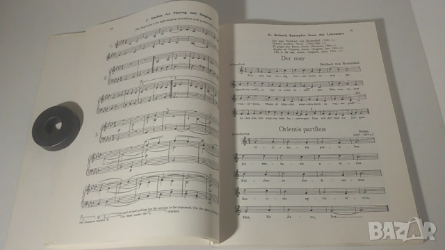 The Rhythm Book - Studies in Rhythmic Reading and Principles - 1995, 2012 - Peter Hampton Phillips, снимка 12 - Специализирана литература - 54377000