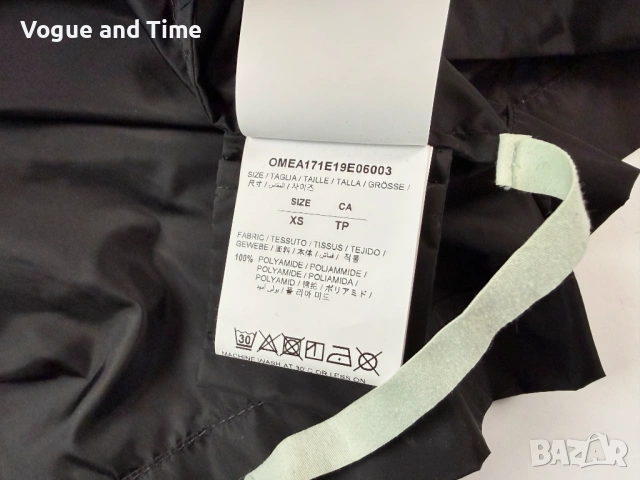 Off-White яке/дъждобран - размер XS (пасва на L) - като ново, снимка 12 - Якета - 54651807