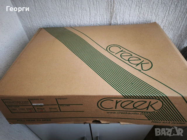 Creek Evolution 5350 интегриран усилвател, снимка 7 - Ресийвъри, усилватели, смесителни пултове - 54712761