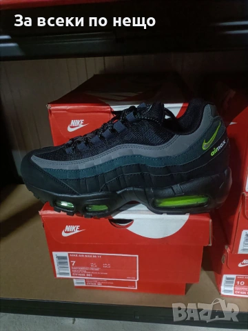 Nike Мъжки Маратонки С Кутия👟Мъжки Спортни Обувки Код Maratonki Size I.-84