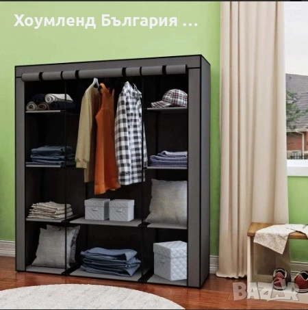 Трикрилен сглобяем текстилен гардероб - сив, снимка 3 - Гардероби - 54355636