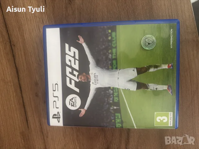 игра за плейстейшан 5
