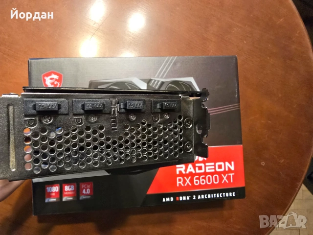 Видео карта MSI RX 6600 XT GAMING X 8 GB GDDR6 с кутия и всички аксеоари, снимка 8 - Видеокарти - 54409942