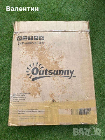 Метална стойка за чадър на колела Outsunny, снимка 7 - Други - 54565969