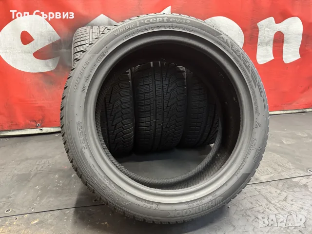 215 45 17, Зимни гуми, Hankook WinterICeptEVO2, 4 броя, снимка 5 - Гуми и джанти - 55657670