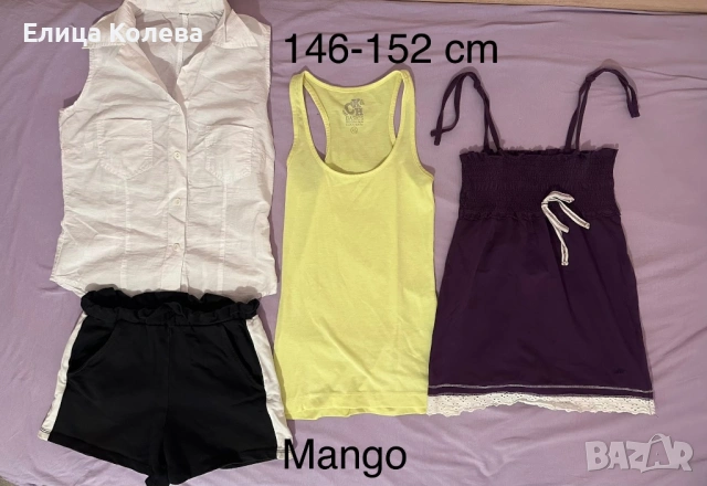 Панталонки Mango плюс потници за момиче 146-152 см