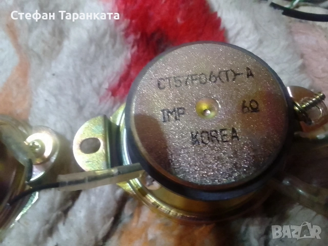 Високо честотни говорители AKAI цената е за двата броя говорители , снимка 6 - Тонколони - 54800188