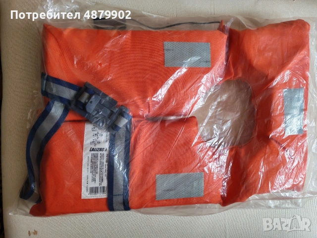 Спасителни жилетки, снимка 2 - Водни спортове - 55212702
