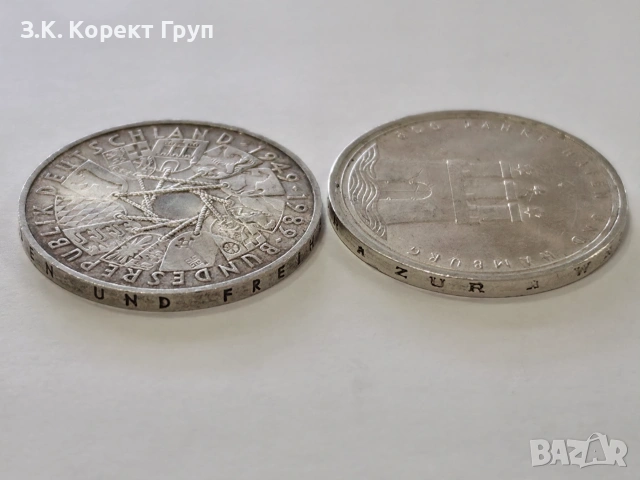 2 сребърни монети – 10 Deutsche Mark (1989 г.), снимка 4 - Антикварни и старинни предмети - 55075949