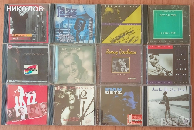 дискове JAZZ 