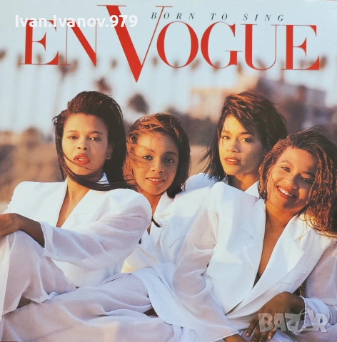 Vinyl (En Vogue - Born To Sing)