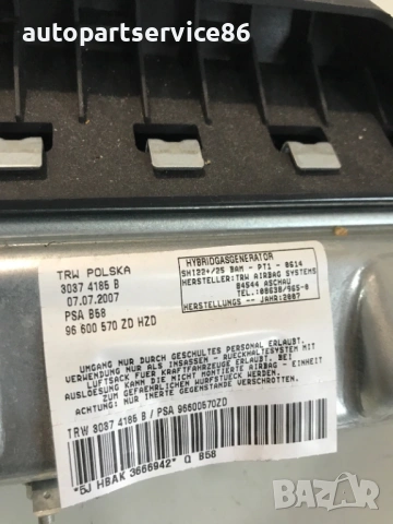 Колянов модул TRW за Citroen C4 Picasso (2008) 96600570ZD, снимка 3 - Части - 54532210