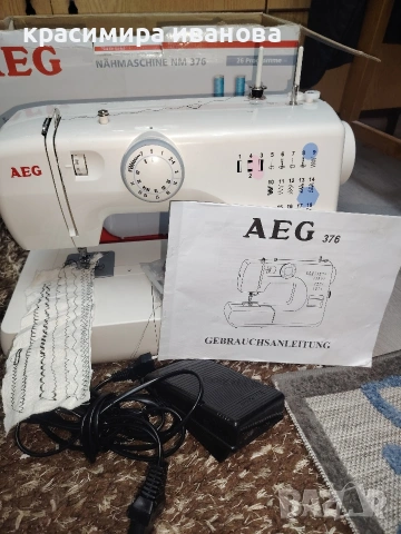 шевна машина AEG, снимка 5 - Шевни машини - 54621503