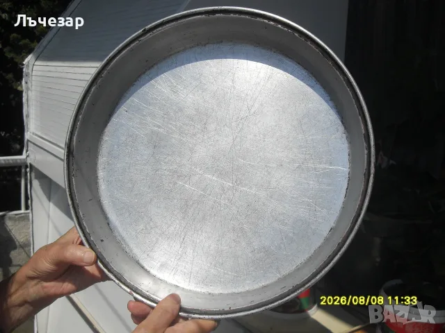 Продавам кръгла алуминиева тава