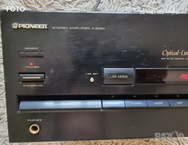 Pioneer A-Z460 ...., снимка 7 - Аудиосистеми - 55338870