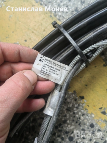Кабели за следене на температура в силози – нови, снимка 2 - Селскостопанска техника - 54112222
