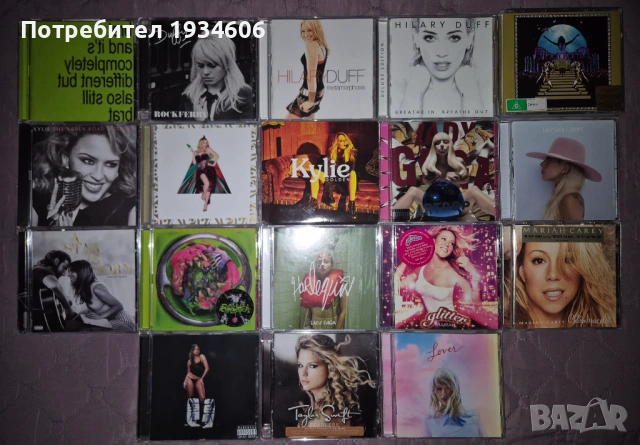CD оригинални дискове (Charli XCX, Hilary Duff и др)